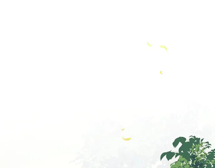 《黑暗皇女：雅什泰洛迪》第85话 第95页