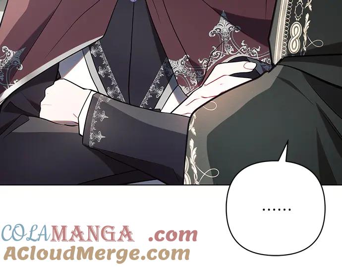 《黑暗皇女：雅什泰洛迪》第85话 第45页