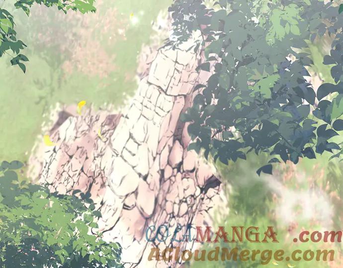《黑暗皇女：雅什泰洛迪》第85话 第97页