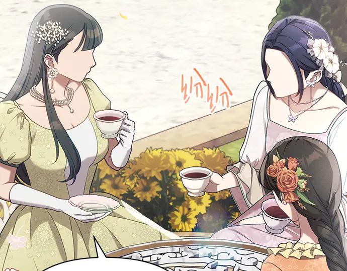 《黑暗皇女：雅什泰洛迪》第85话 第6页