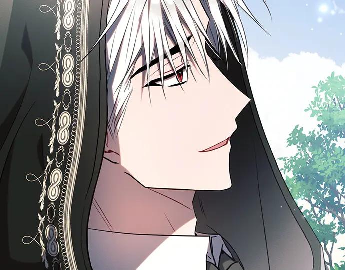 《黑暗皇女：雅什泰洛迪》第85话 第79页