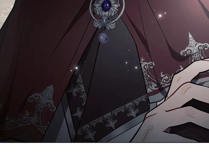 《黑暗皇女：雅什泰洛迪》第85话 第86页