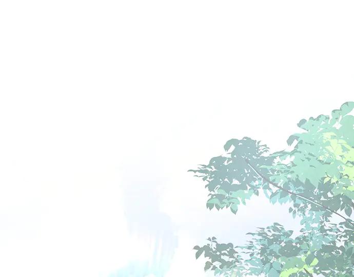 《黑暗皇女：雅什泰洛迪》第85话 第87页