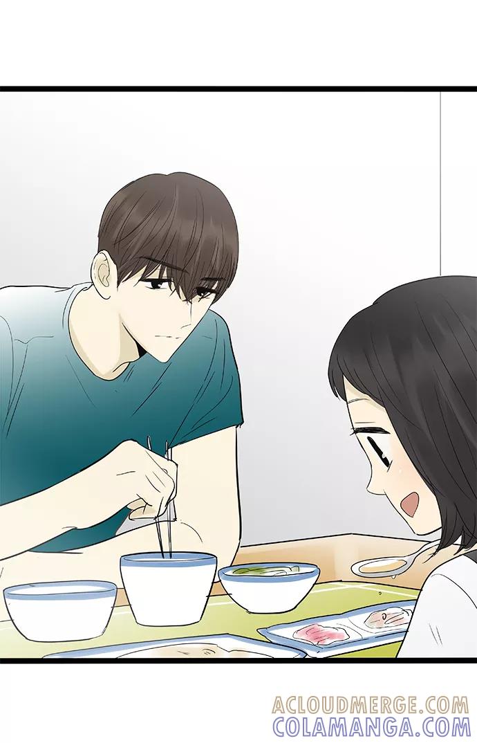 《先热情地清扫吧》第108话 第17页