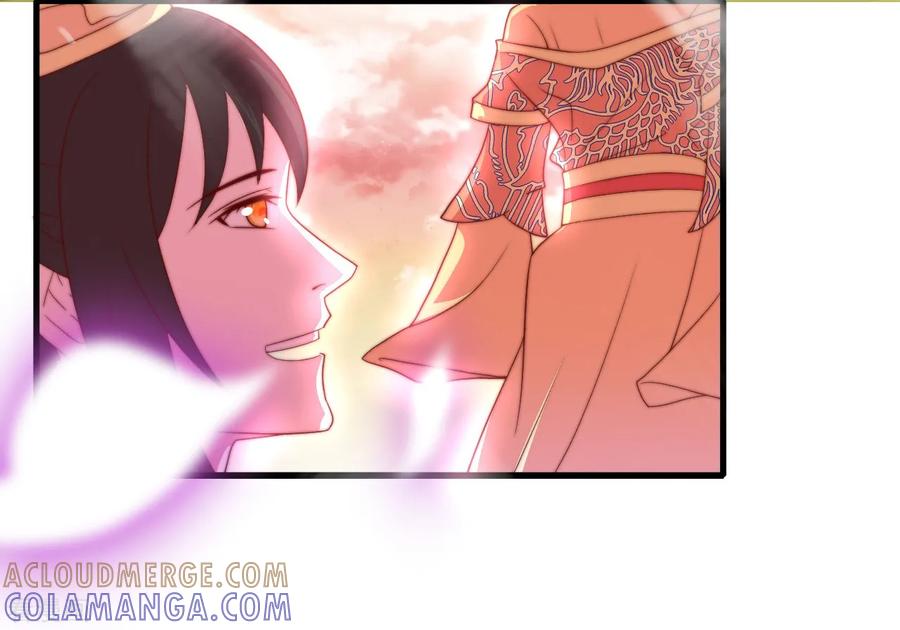 《纣王和小仙女的快递》第11话 之子于归 第35页