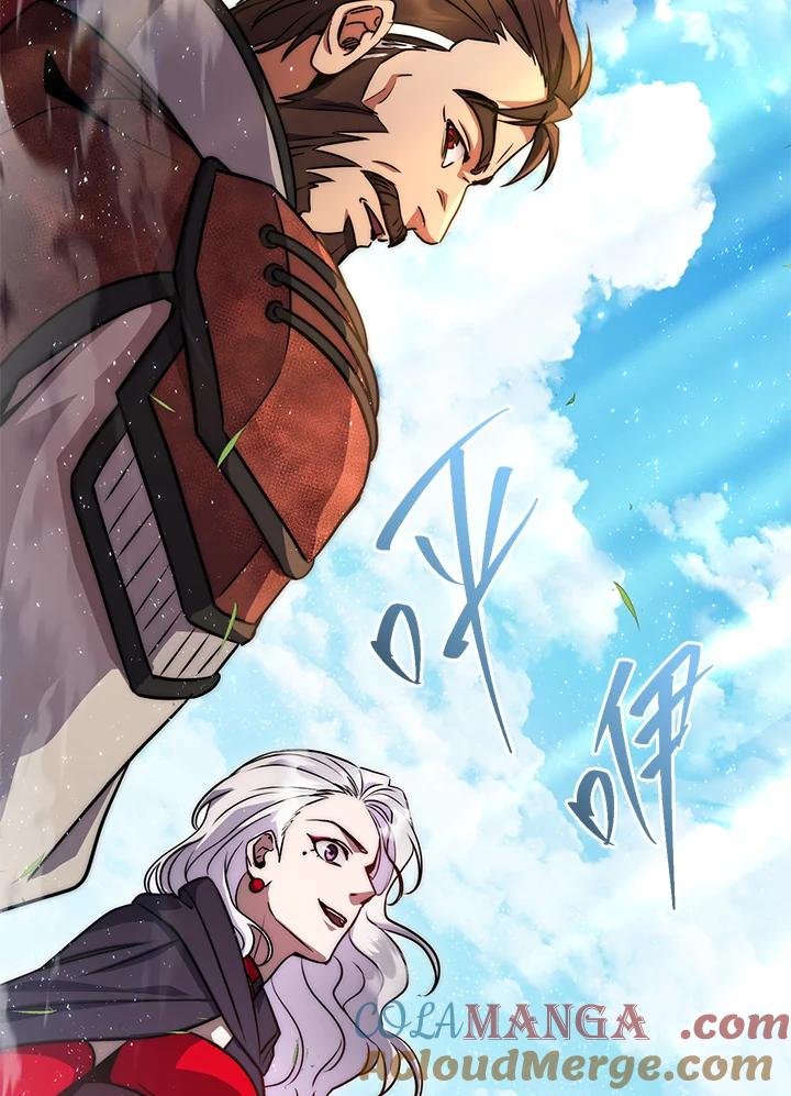 铁匠吉格 第56话 第177页