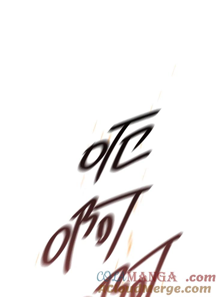 铁匠吉格 第56话 第109页