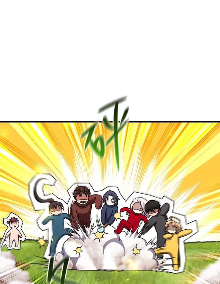 铁匠吉格 第56话 第168页
