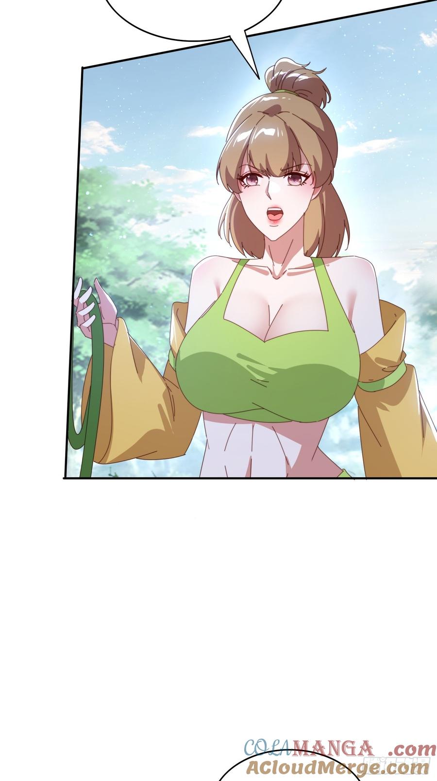 《签到九万年》157 魔种之力 第37页