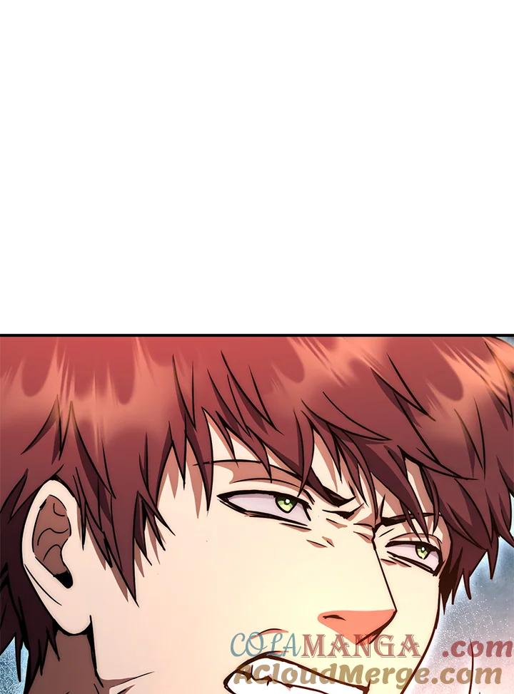 铁匠吉格 第56话 第105页