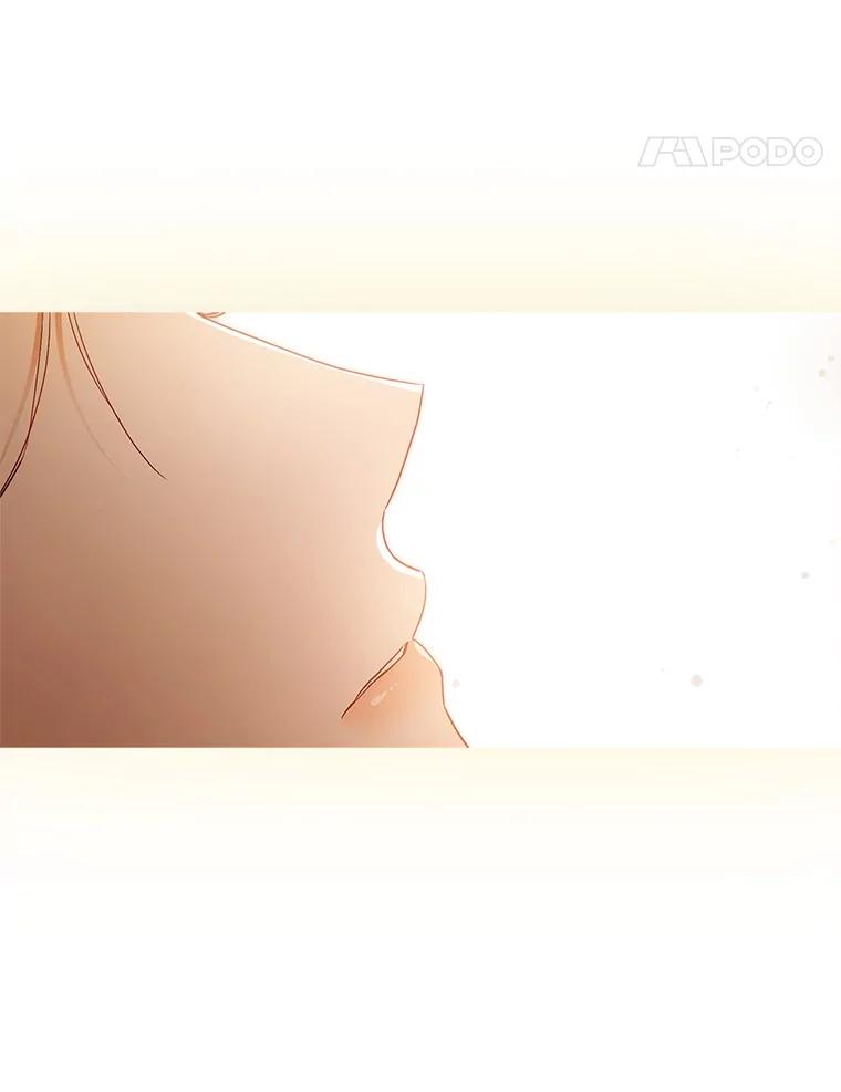 成为我笔下男主之妻 113.我爱你 第114页