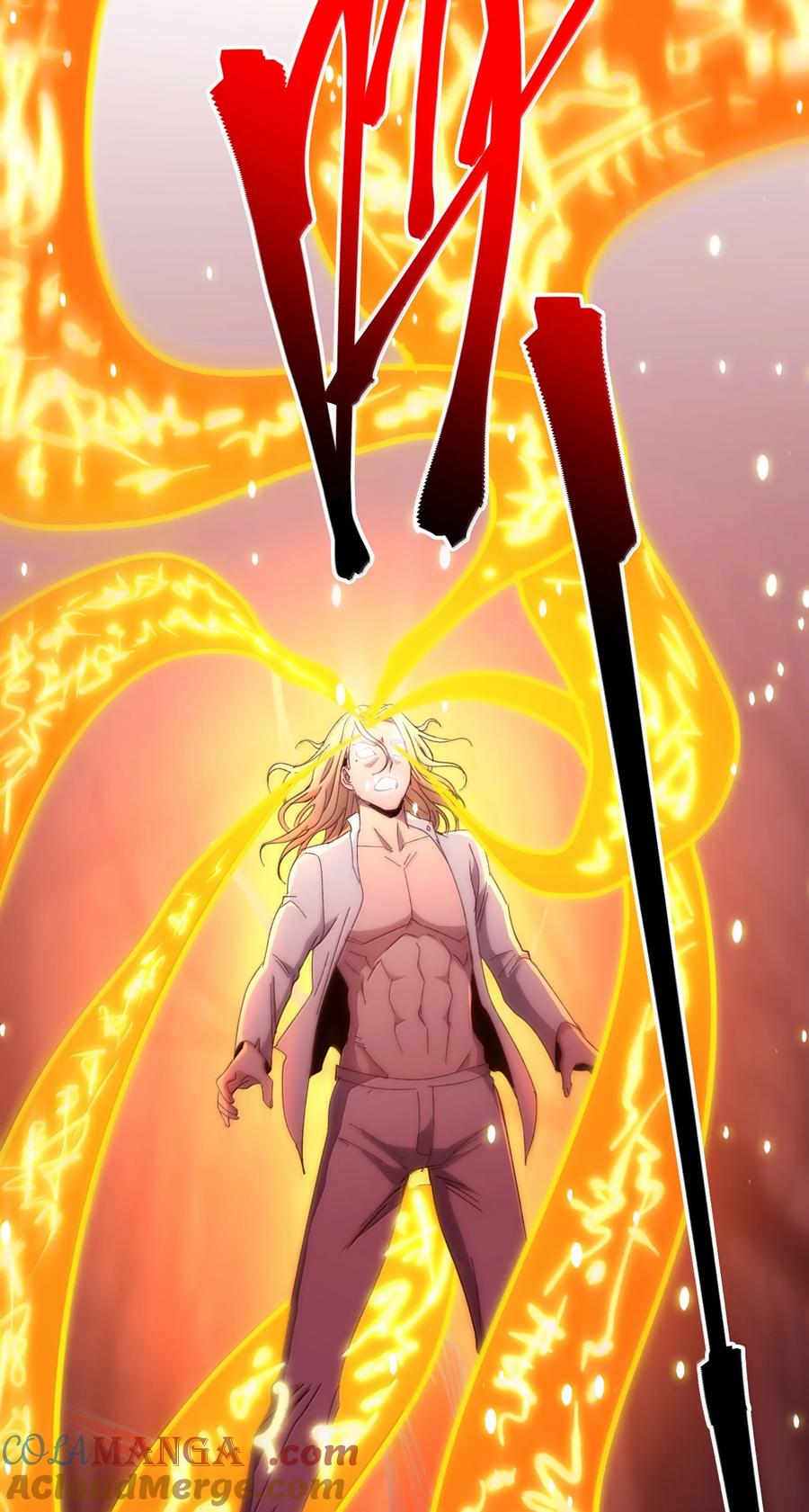 我真不是邪神走狗 133 赞美……太阳！ 第28页