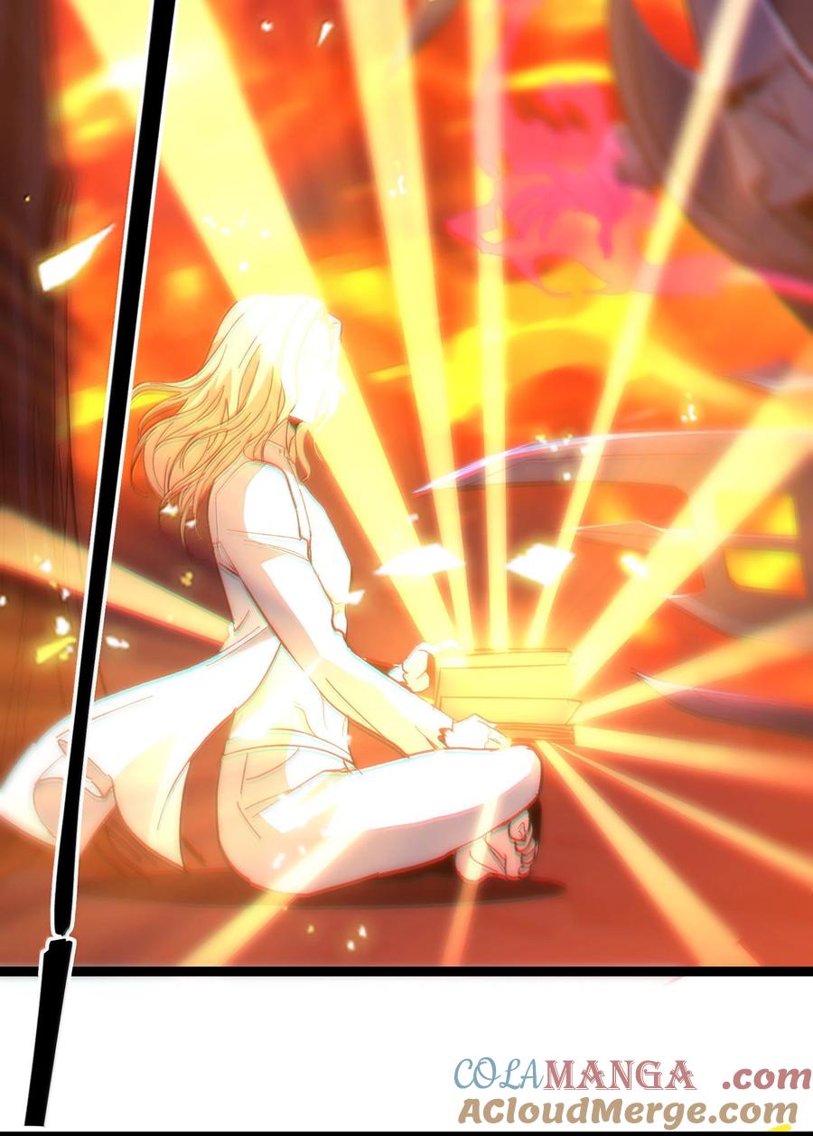 我真不是邪神走狗 133 赞美……太阳！ 第25页