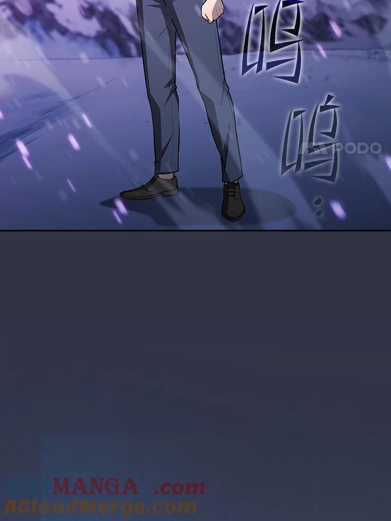 《从地狱归来的圣座》159.成功结盟 第77页