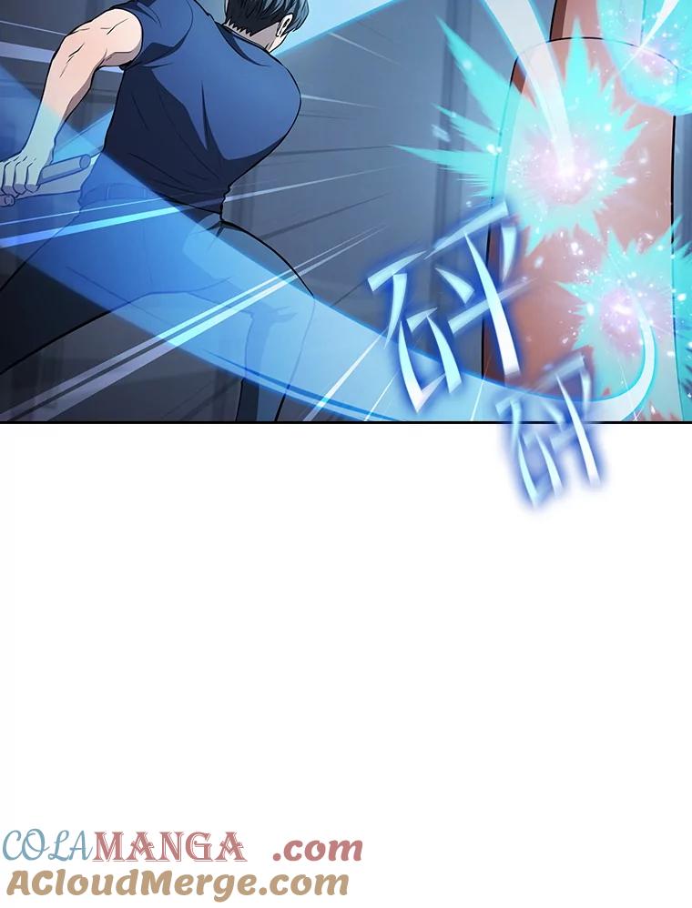 《从地狱归来的圣座》170.倒数第一 第49页