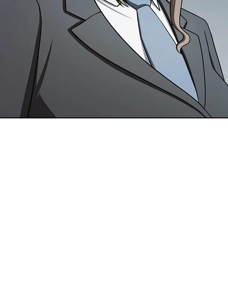 《从地狱归来的圣座》183.吸血鬼之王 第92页