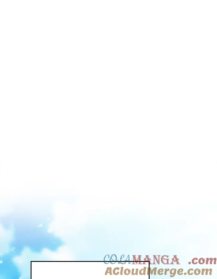《从地狱归来的圣座》184.徐亚林帝国 第9页