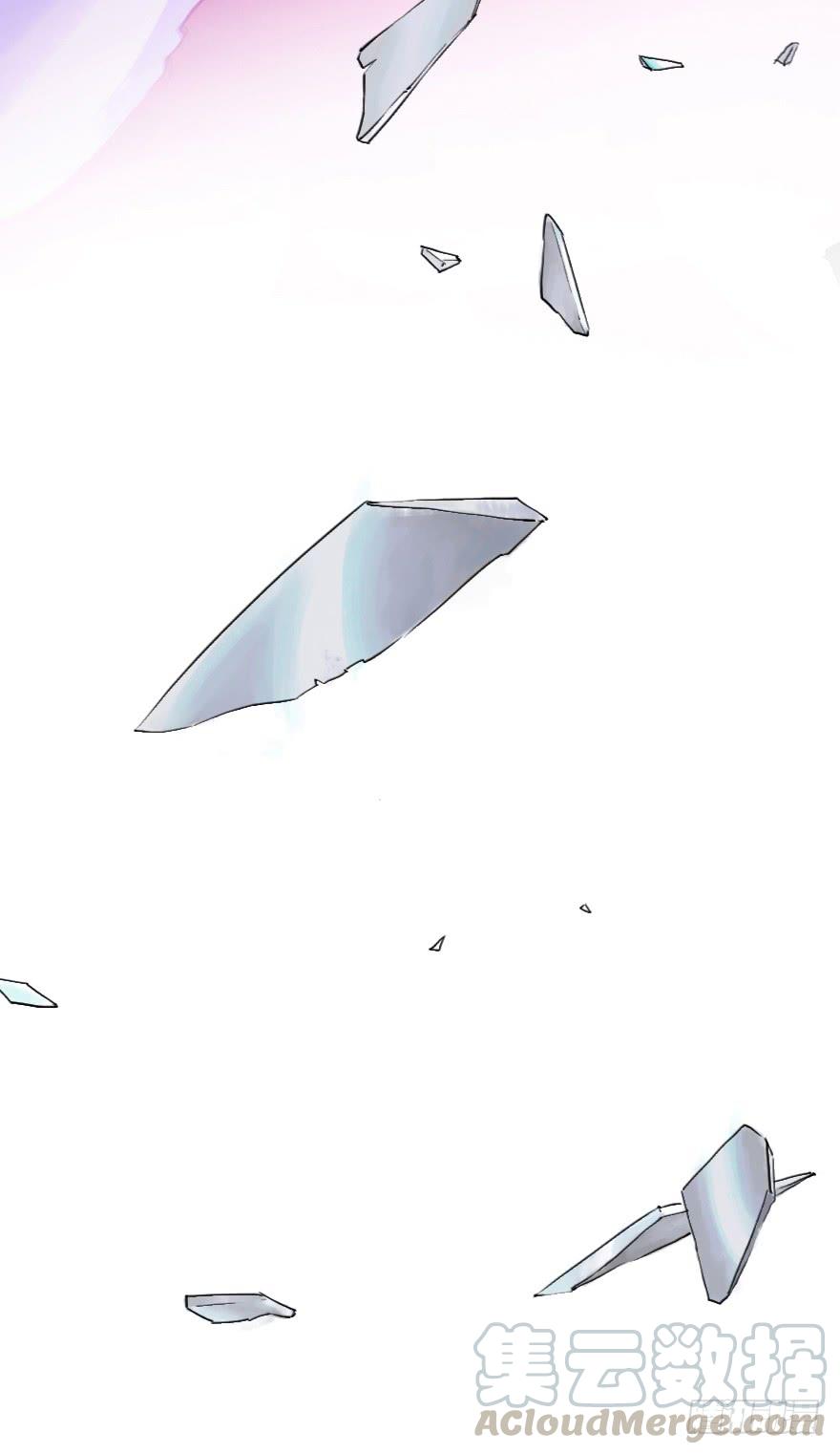 生肖·十二魂 14话：实力 第50页