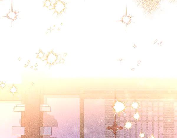 《热病》完结篇 同样的选择 第162页