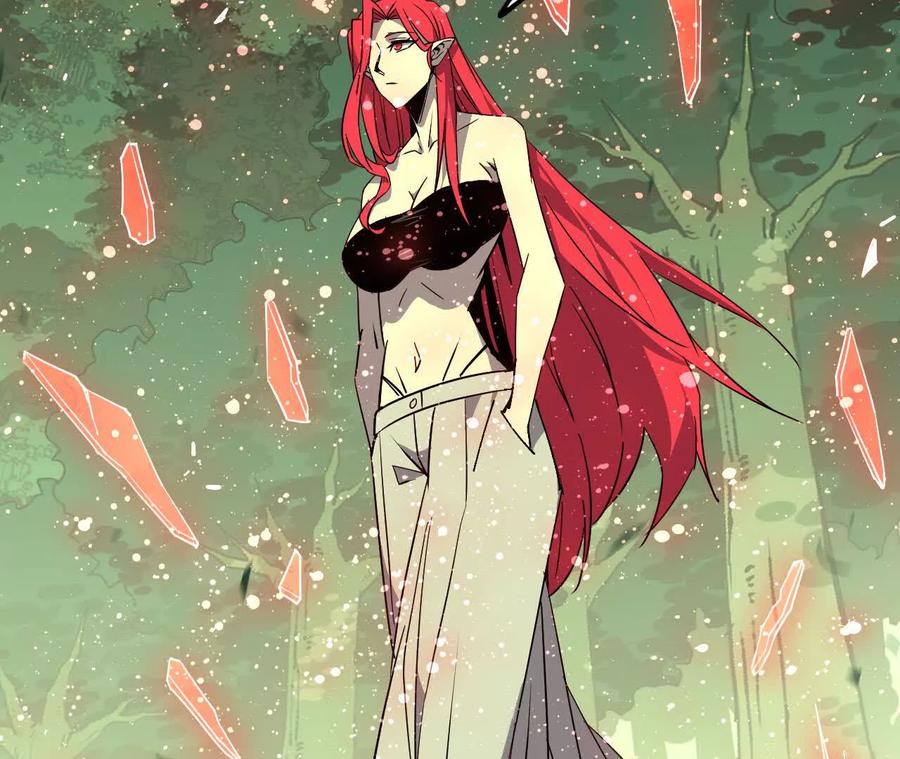 勇者X女魔王 91 强敌涌现 第96页