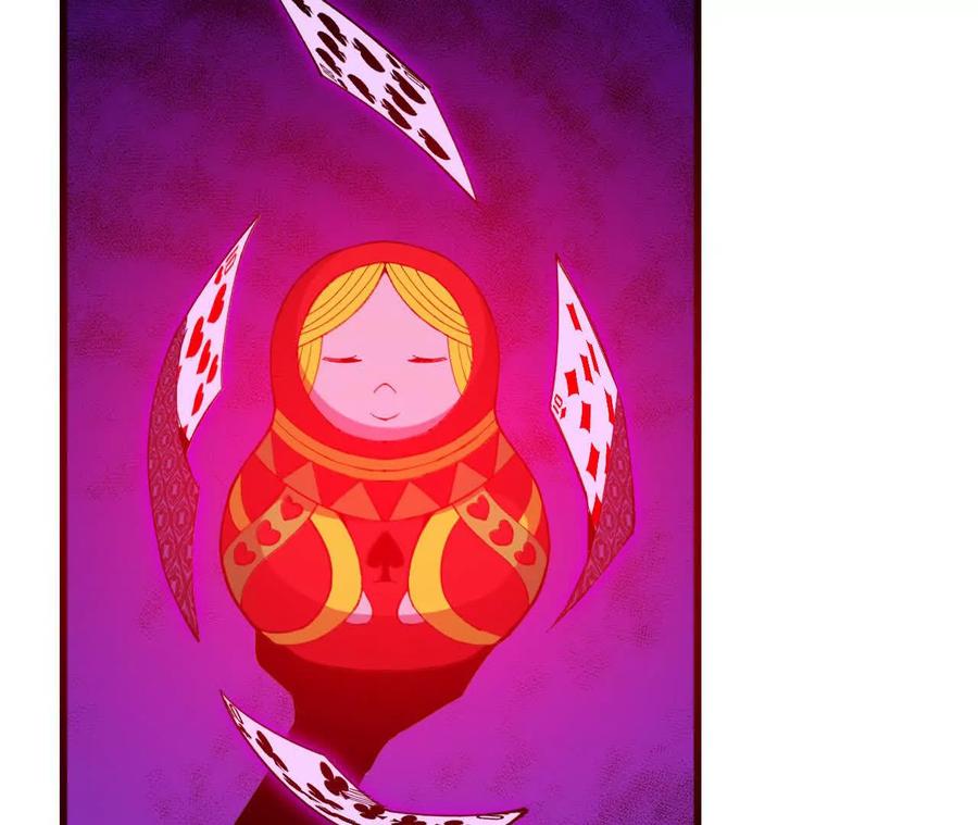 勇者X女魔王 91 强敌涌现 第67页