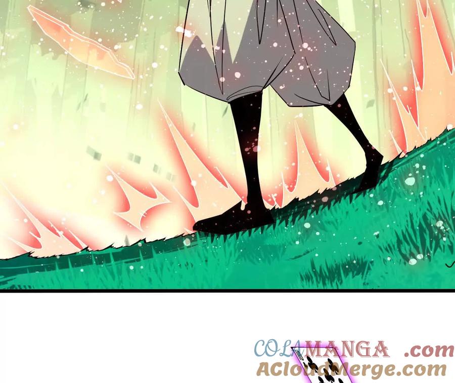 勇者X女魔王 91 强敌涌现 第97页