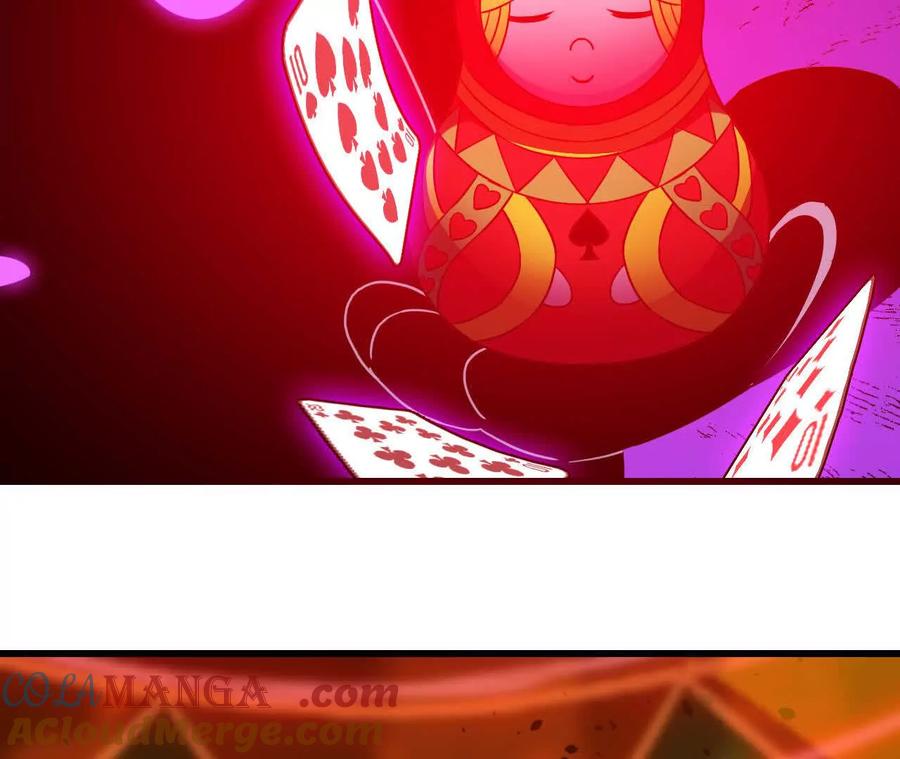 勇者X女魔王 91 强敌涌现 第85页