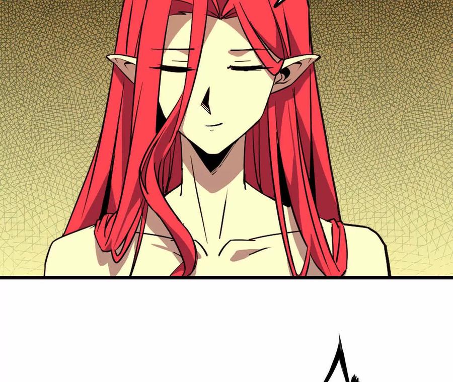 勇者X女魔王 91 强敌涌现 第88页