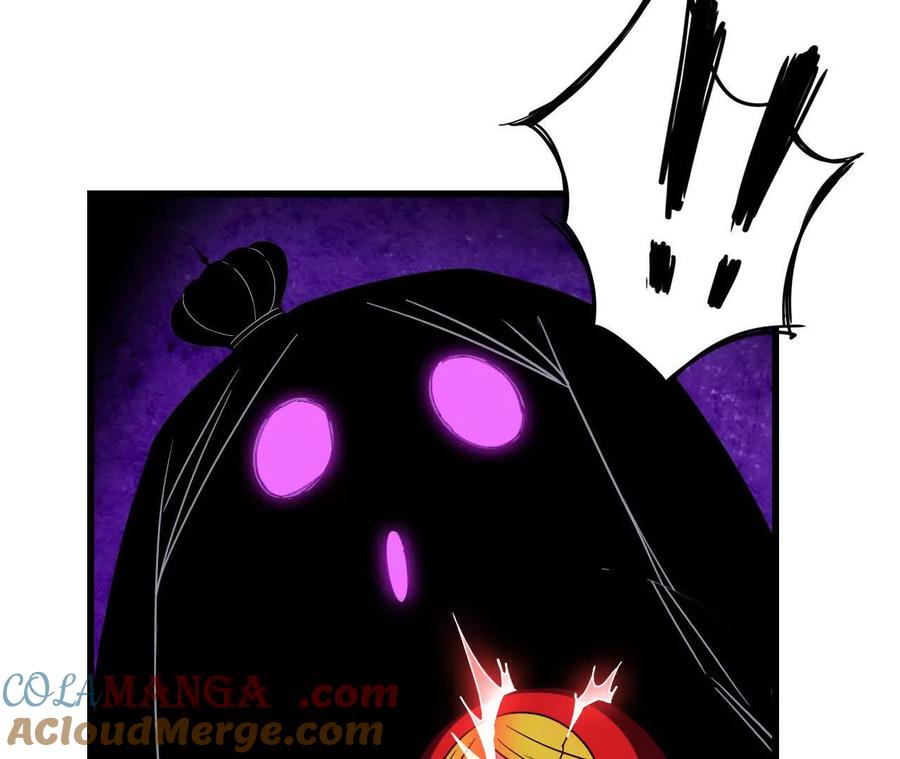 勇者X女魔王 91 强敌涌现 第89页