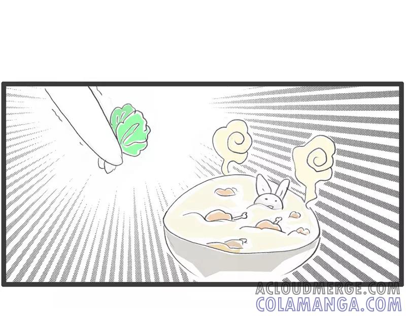 火锅家族第一季 第249话 兔子喂了没 第6页
