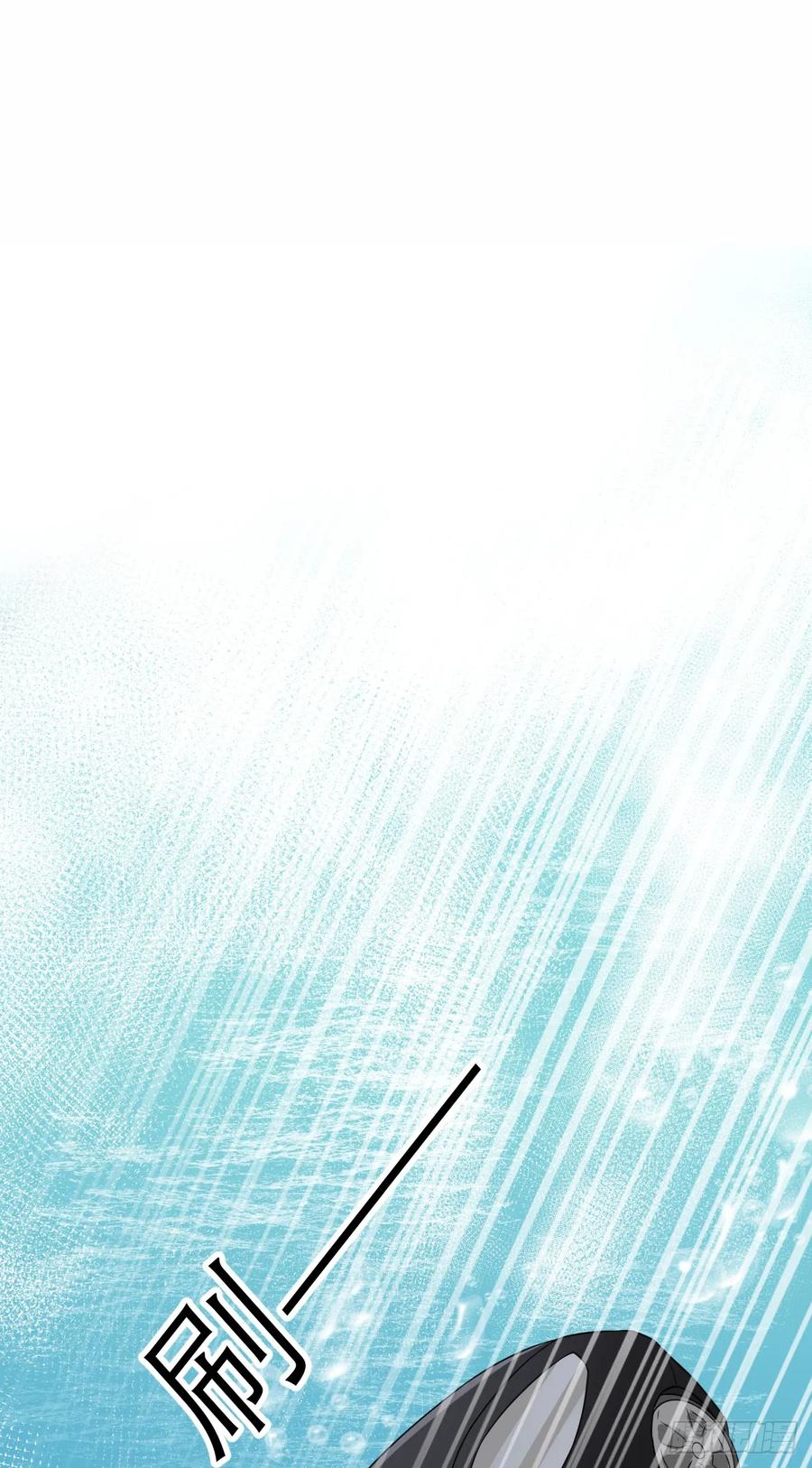 《女尊帝国之朕的倾世男妃们》第46话 臣妾永远是您的皇后 第24页