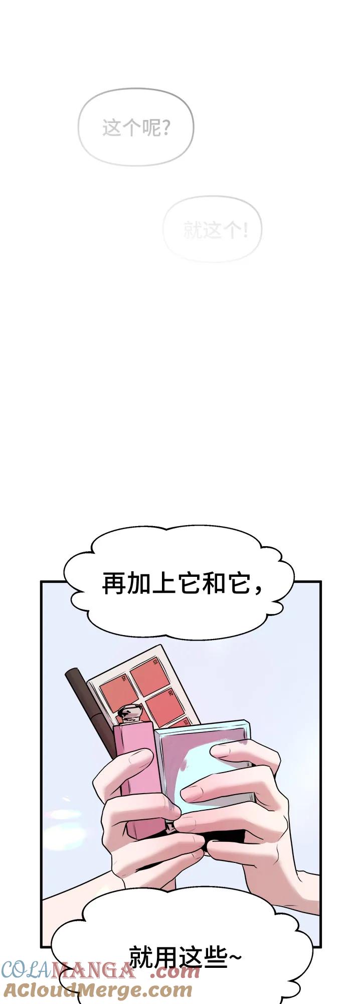 49.jpg