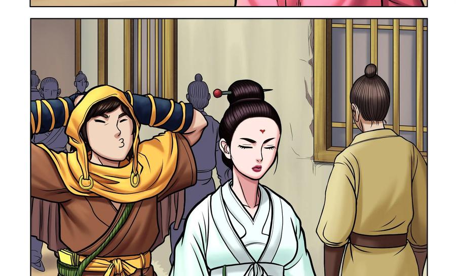 《无妖无魔》第35话：怪象再生 第32页