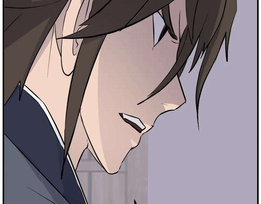 《重生不死尊》第198话 告知真相 第180页