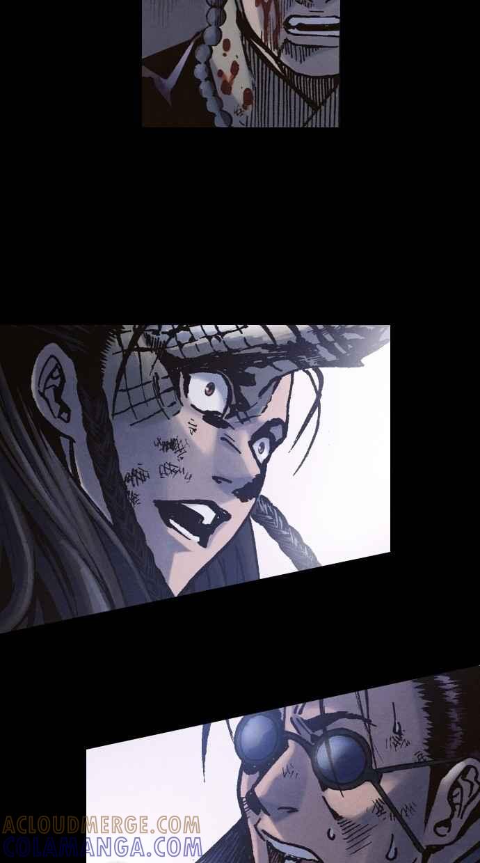 《新暗行御史》第239话 第10页