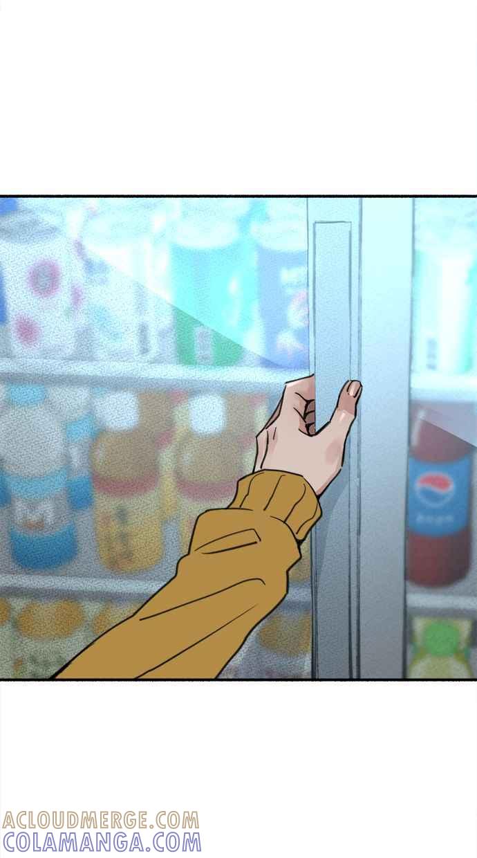 隐密的缪思 第61话 人间失格 第52页