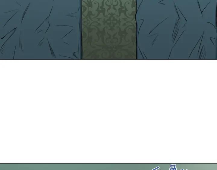 《不能恋爱的房间》第70话 这次要撑过2分钟！ 第118页