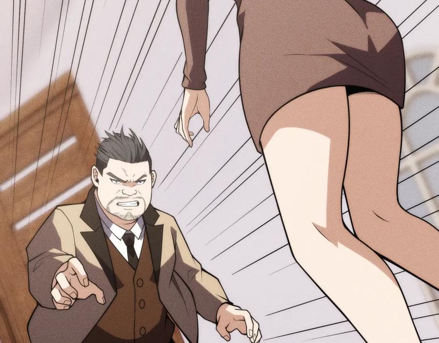 都市隐龙 - 第9话 这个项目谁也抢不走！ - 第12张图