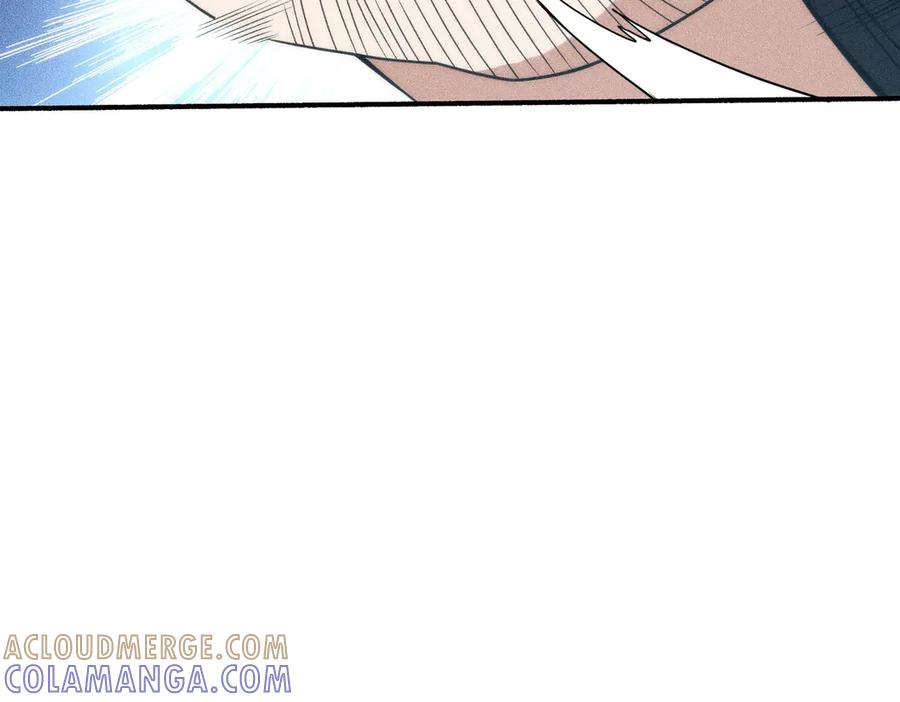 都市隐龙 - 第9话 这个项目谁也抢不走！ - 第29张图