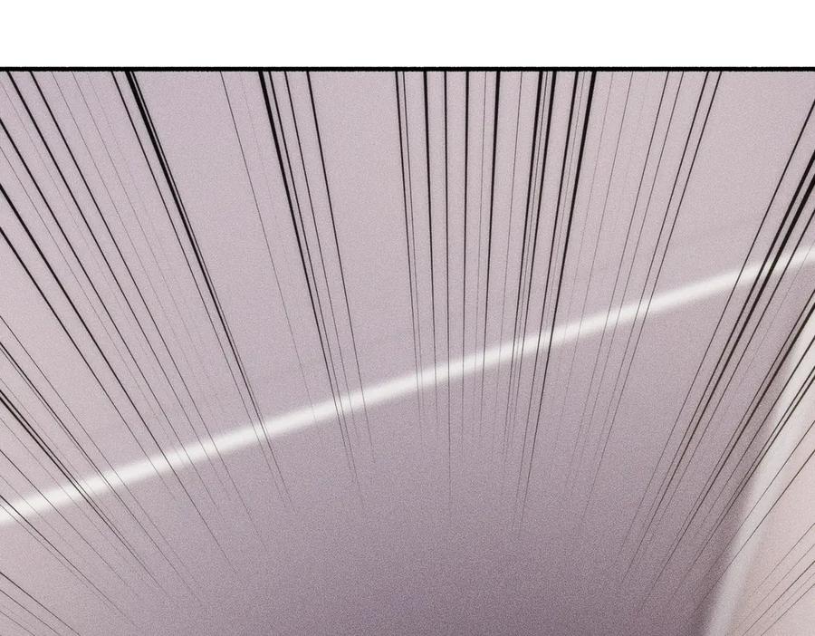 都市隐龙 - 第9话 这个项目谁也抢不走！ - 第30张图