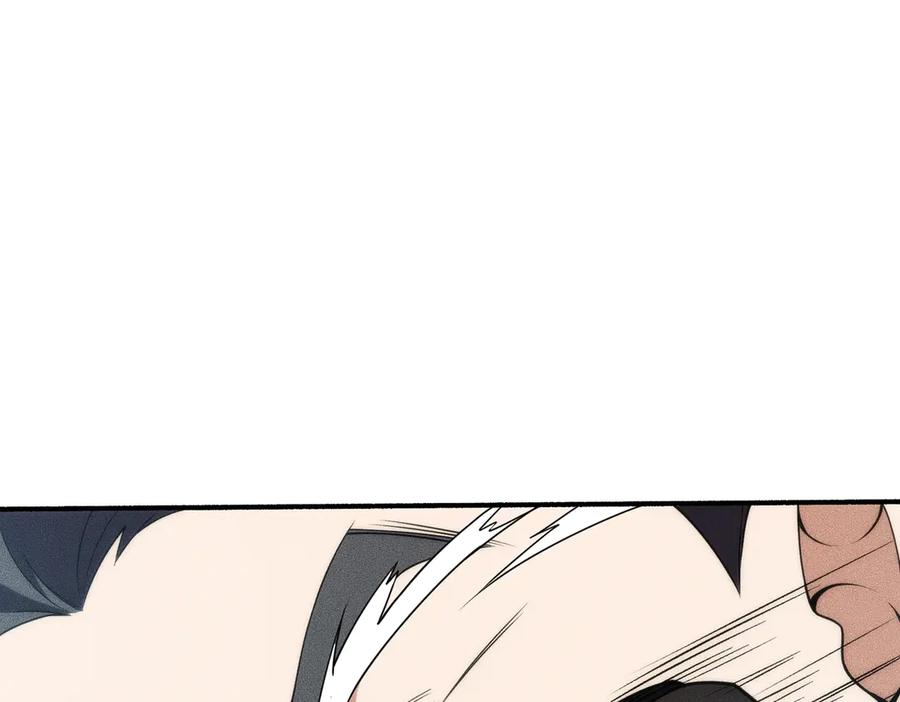 都市隐龙 - 第9话 这个项目谁也抢不走！ - 第27张图