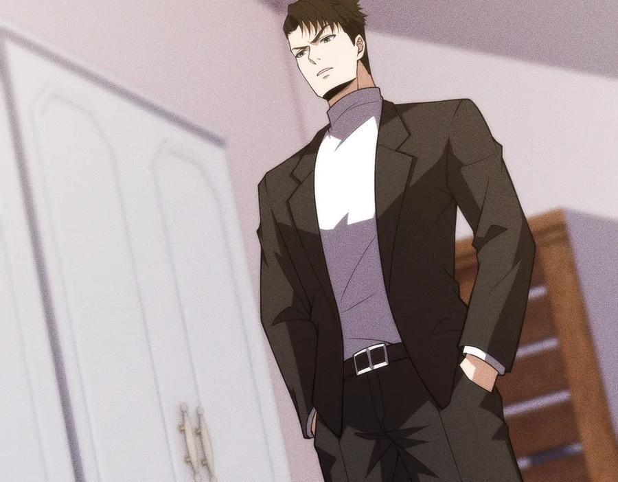 都市隐龙 - 第9话 这个项目谁也抢不走！ - 第35张图