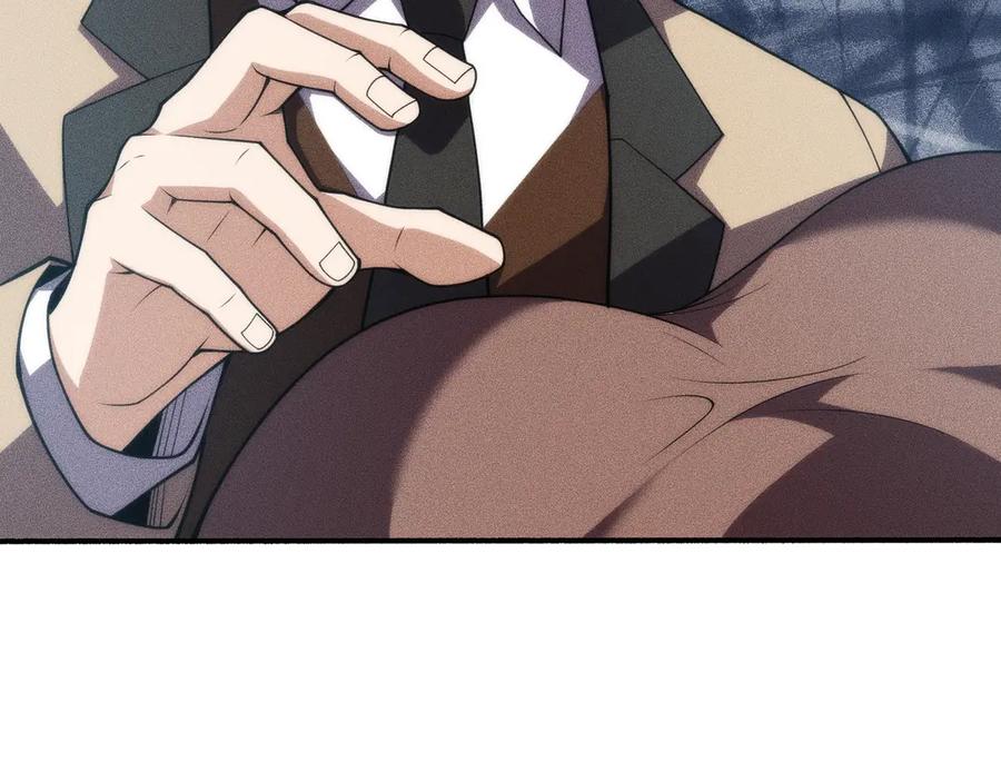 都市隐龙 - 第9话 这个项目谁也抢不走！ - 第26张图