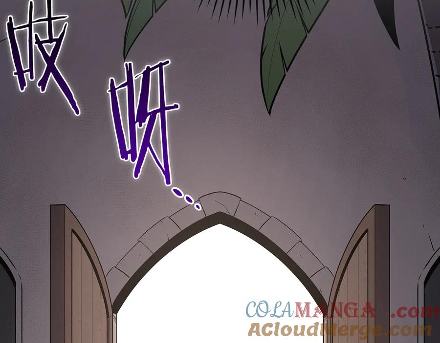 《全民神战：只有我能看到隐藏信息》第99话 沙漠线进行中 第69页
