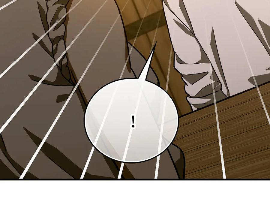 圣子是什么狗屁，这是现代医学的力量 - 第102话 英雄血统的宿命 - 第52张图