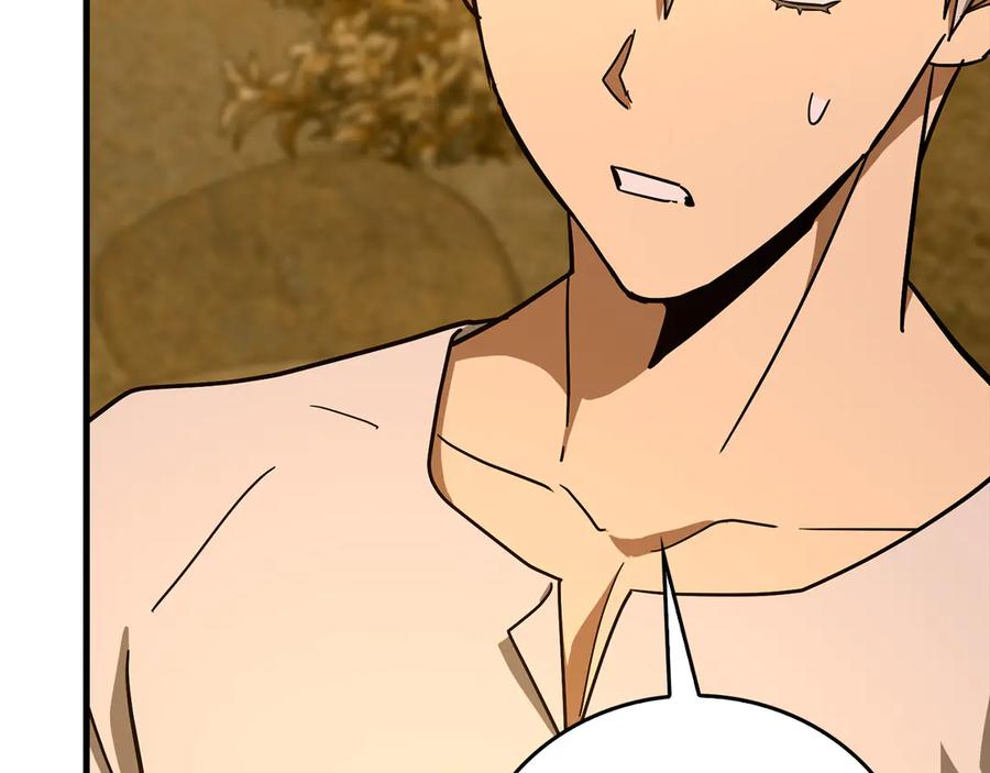 圣子是什么狗屁，这是现代医学的力量 - 第102话 英雄血统的宿命 - 第40张图