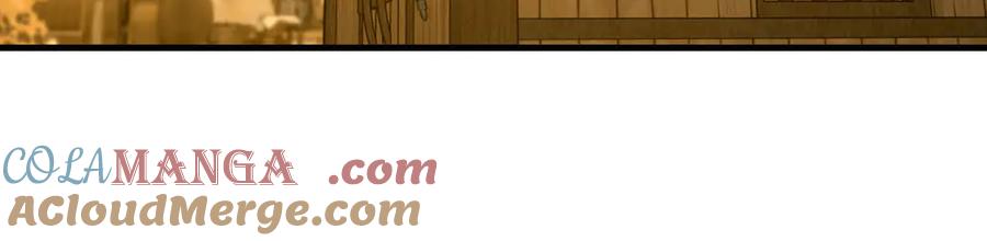 圣子是什么狗屁，这是现代医学的力量 - 第102话 英雄血统的宿命 - 第49张图