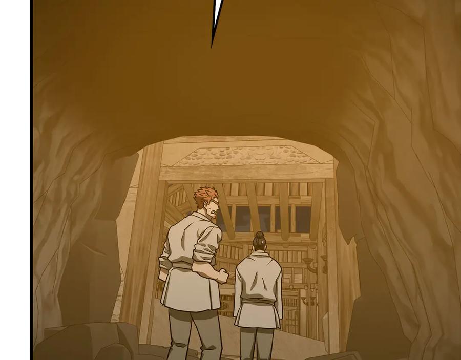 圣子是什么狗屁，这是现代医学的力量 - 第104话 圣子遇袭 - 第98张图