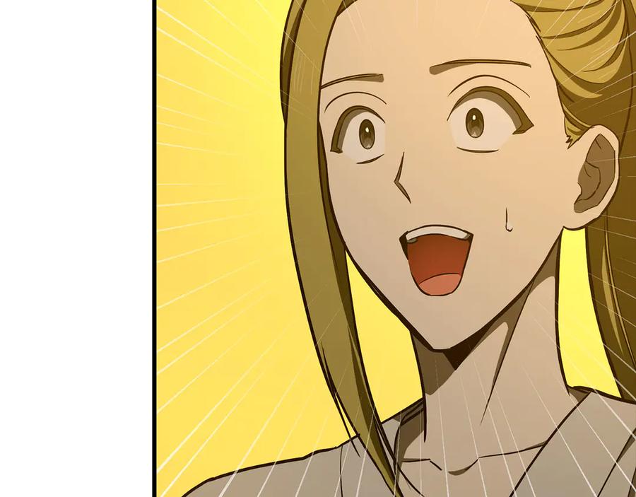 圣子是什么狗屁，这是现代医学的力量 - 第104话 圣子遇袭 - 第84张图