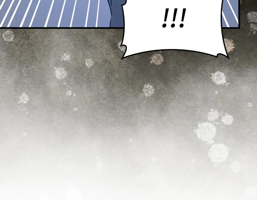 圣子是什么狗屁，这是现代医学的力量 - 第104话 圣子遇袭 - 第176张图